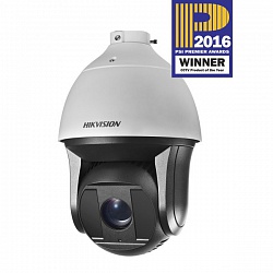 Компания Hikvision получила Премию PSI Premier Awards 2016 Компания Hikvision получила Премию PSI Premier Awards 2016