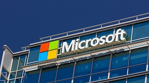 Обзор изменений в прайс-листах на пордукцию Microsoft Обзор изменений в прайс-листах на пордукцию Microsoft