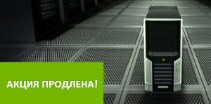 СОБЕРИ КОМПЬЮТЕР СВОЕЙ МЕЧТЫ!!!